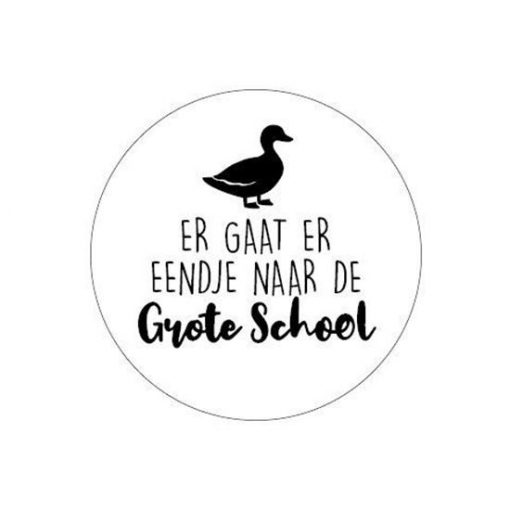 sluitsticker eendje school, er gaar er eendje naar de grote school, sticker afscheid peuterspeelzaal