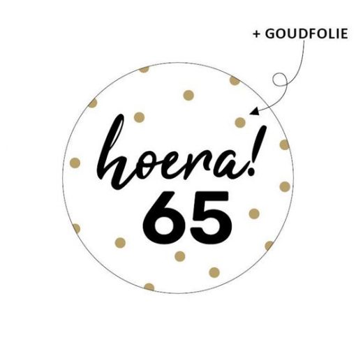 Sluitsticker hoera 65, kado sticker verjaardag