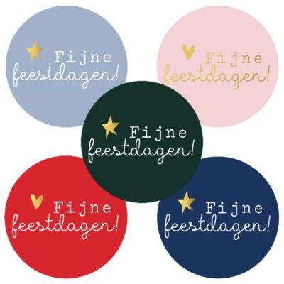 Which days are official public holidays in the Netherlands