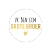 Kadosticker ik ben een grote broer, om je cadeau mooi in te pakken
