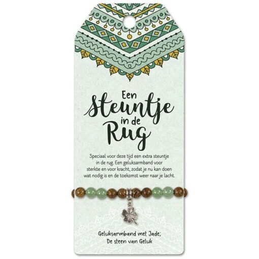 vriendschaps armband steuntje in de rug, armband met Jade, sterkte wensen