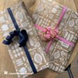 inpakpapier foodies, inpakken, inpakinspiratie, brandrep Noor (5)